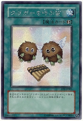 PP9-JP002������ܡ���Ƥ�ū�ڥ�������åȥ쥢��