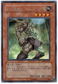 PP10-JP001���š��ȣţң� �ե��쥹�ȥޥ�ڥ�������åȥ쥢��