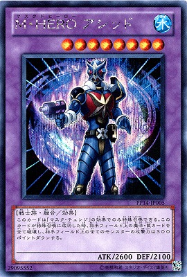 PP14-JP005���͡��ȣţң� �����åɡڥ�������åȥ쥢��