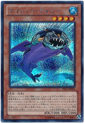 PP16-JP004���������ȡ������ӡ��ڥ�������åȥ쥢��