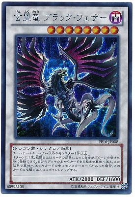 PP16-JP008������ε �֥�å����ե������ڥ�������åȥ쥢��