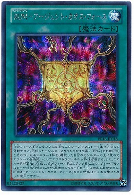 PP16-JP018���ңգ͡ݥ���������ȡ����������ե������ڥ�������åȥ쥢��