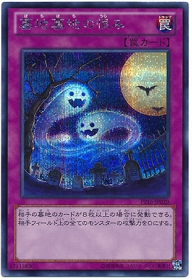 PP16-JP020���������Ϥκ��ߡڥ�������åȥ쥢��