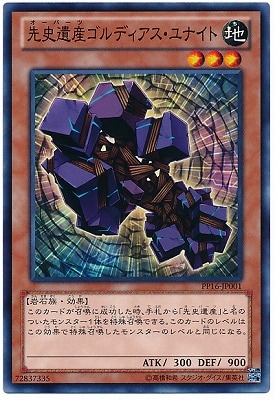 PP16-JP001����˰仺����ǥ���������ʥ��ȡ�