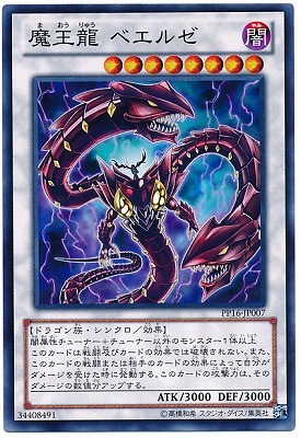 PP16-JP007���Ⲧζ �٥��를��