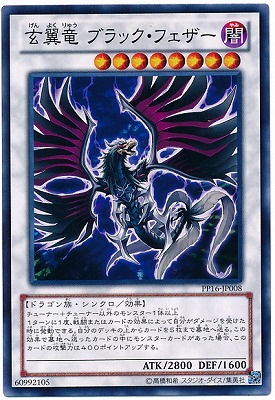 PP16-JP008������ε �֥�å����ե�������