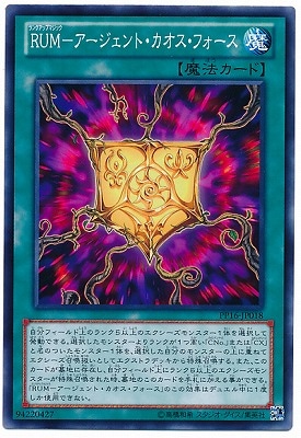 PP16-JP018���ңգ͡ݥ���������ȡ����������ե�������