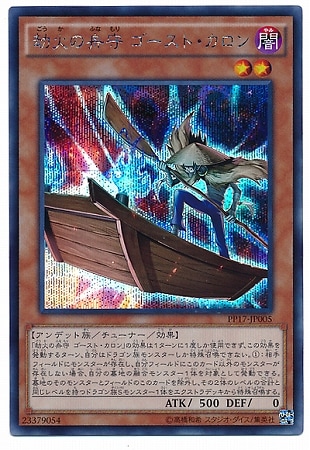 PP17-JP005Фν ȡڥåȥ쥢