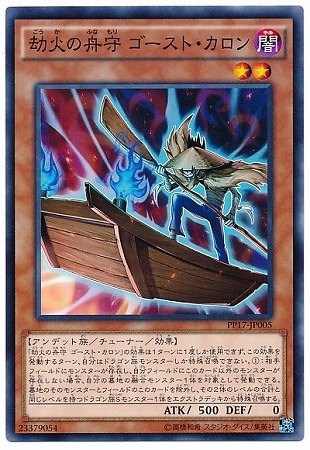 PP17-JP005����Фν��� �������ȡ�������