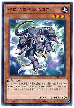 PP17-JP008���ڥ��ڥ�����ڥ���