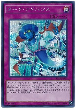 PP18-JP018�������������ɥХ󥹡ڥ�������åȥ쥢��