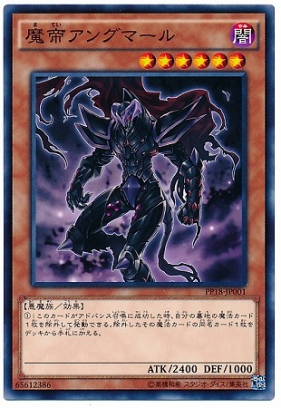 PP18-JP001�����륢�󥰥ޡ���