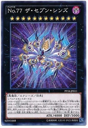 PP18-JP011���Σ�.���� �������֥󡦥���