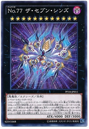 PP18-JP011Σ. ֥󡦥