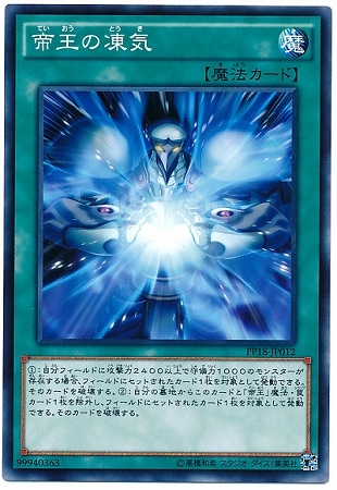 PP18-JP012���벦���൤