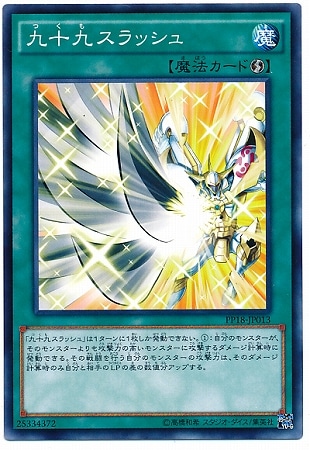 PP18-JP013���彽�她��å���