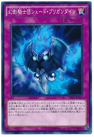 PP18-JP015�����Ƶ����ĥ������ɡ��֥ꥬ�������