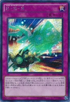 PP19-JP007 �ҡ��ҡ��ҡڥ�������åȥ쥢��