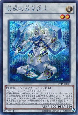 PP19-JP015 ŷ�ؤ�����ƻ�Ρڥ�������åȥ쥢��