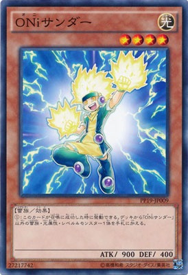 PP19-JP009 �ϣΣ饵�����