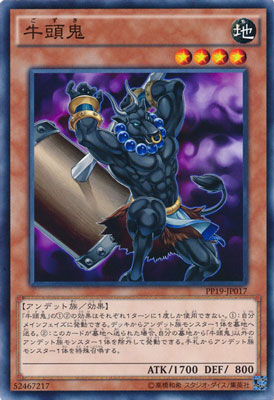 PP19-JP017 ��Ƭ��