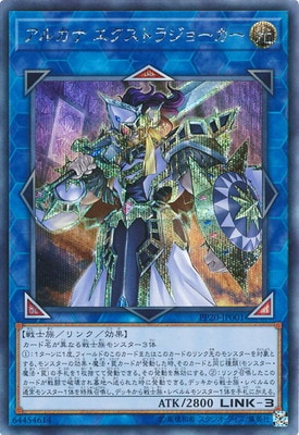 PP20-JP001�����륫�� �������ȥ饸�硼�����ڥ�������åȥ쥢��