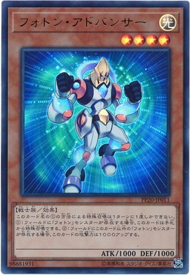 PP20-JP011���ե��ȥ󡦥��ɥХ󥵡��ڥ���ȥ�쥢��