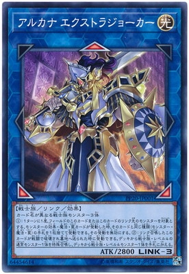 PP20-JP001�����륫�� �������ȥ饸�硼����