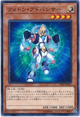 PP20-JP011���ե��ȥ󡦥��ɥХ󥵡�