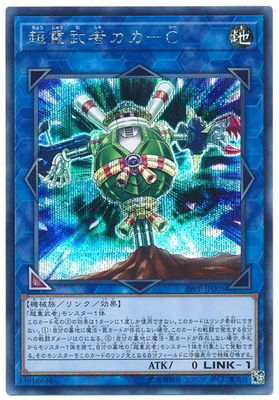 19PP-JP005��Ķ����ԥ����ݣáڥ�������åȥ쥢��