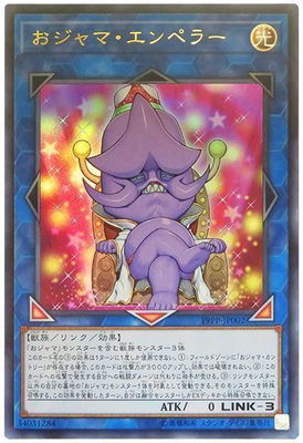 19PP-JP002��������ޡ�����ڥ顼�ڥ���ȥ�쥢��