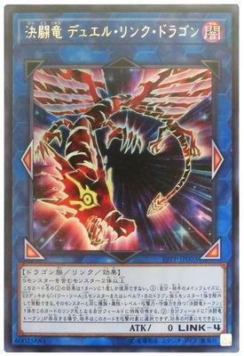 19PP-JP003����Ʈε �ǥ奨�롦��󥯡��ɥ饴��ڥ���ȥ�쥢��