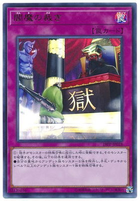 19PP-JP018������κۤ��ڥ���ȥ�쥢��