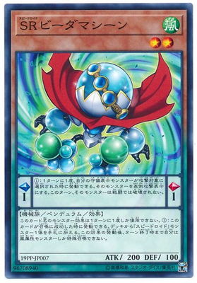 19PP-JP007���ӣҥӡ����ޥ�����