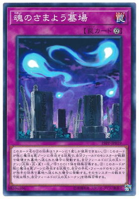 19PP-JP019�����Τ��ޤ褦���