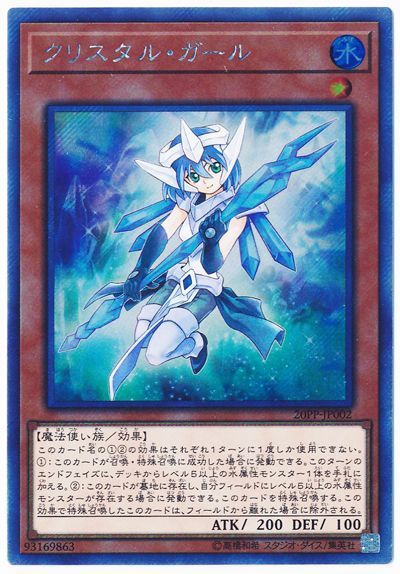 20PP-JP002 ���ꥹ���롦������ڥ������ȥ饷������åȥ쥢��