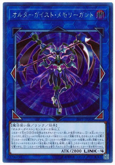 20PP-JP003 ���륿���������ȡ����꡼����ȡڥ������ȥ饷������åȥ쥢��