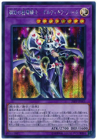 20PP-JP001 ��Ŵ����Ƴ���Ρݥ���ƥ��������ե꡼�ɡڥ�������åȥ쥢��