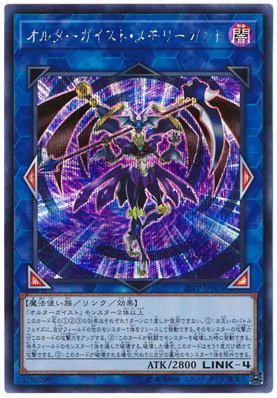 20PP-JP003 ���륿���������ȡ����꡼����ȡڥ�������åȥ쥢��