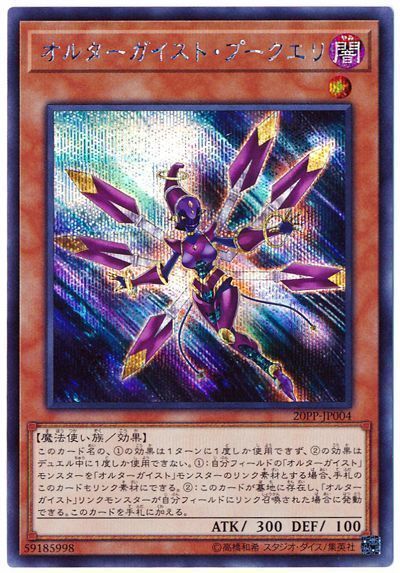 20PP-JP004 ���륿���������ȡ��ס�������ڥ�������åȥ쥢��