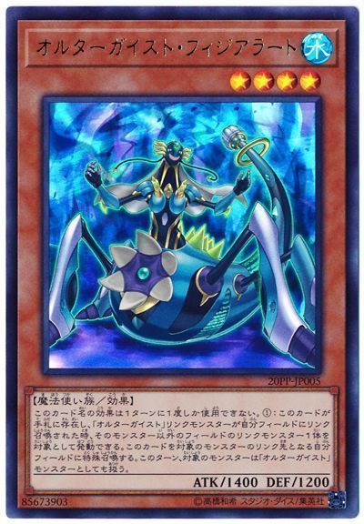 20PP-JP005 ���륿���������ȡ��ե������顼�ȡڥ���ȥ�쥢��