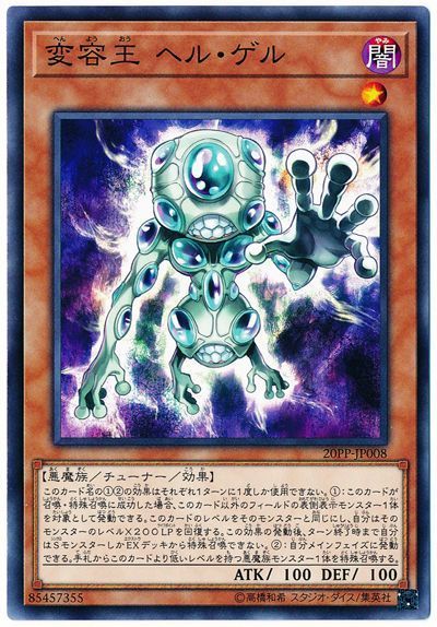 20PP-JP008 ���Ʋ� �إ롦����