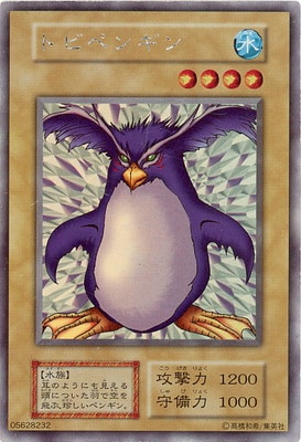 LIMITED EDITION/�ȥӥڥ󥮥�ڥ���ȥ饷������åȥ쥢��