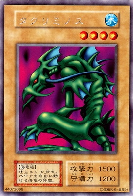 LIMITED EDITION/������ߥΥ��ڥ���ȥ饷������åȥ쥢��