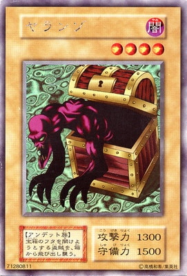 LIMITED EDITION/���󥾡ڥ���ȥ饷������åȥ쥢��