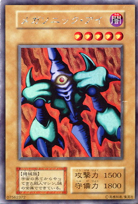 LIMITED EDITION/�ᥬ���˥å��������ڥ���ȥ饷������åȥ쥢��