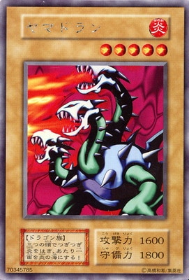 LIMITED EDITION/��ޥɥ��ڥ���ȥ饷������åȥ쥢��