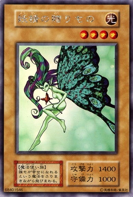 LIMITED EDITION/������£���Ρڥ���ȥ饷������åȥ쥢��