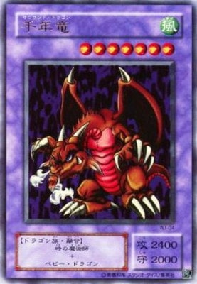 LIMITED EDITION/WJ-04����ǯε�ڥ���ȥ�쥢��