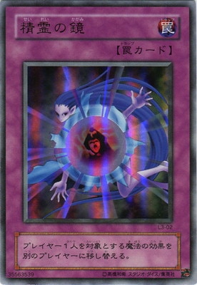 LIMITED EDITION/L3-02������ζ��ڥ���ȥ�쥢��